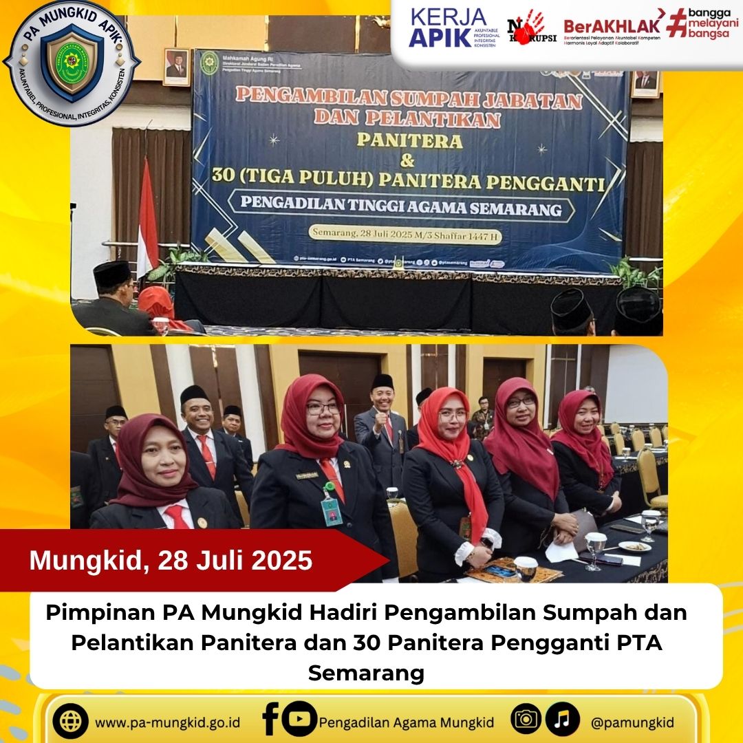 28072025 pan pta 1