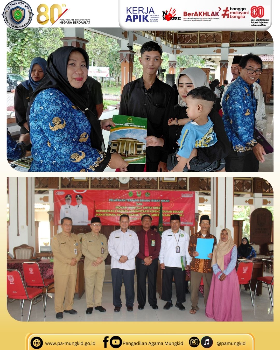01122025 itsbat 1