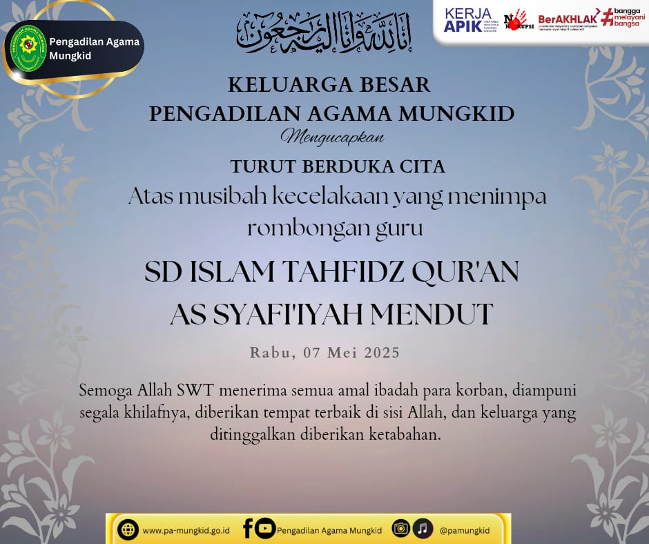 guru sd islam